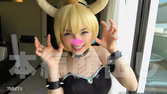 mgmr-119 屄公主