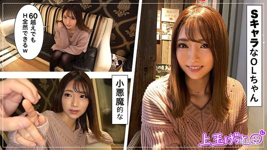 hoi-101 Yukinee (23)