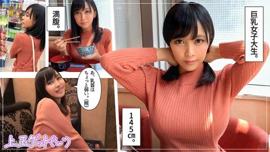 hoi-119 가시나무 (20)