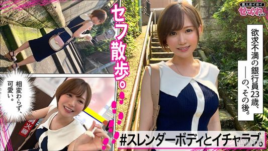 mgmr-128 NONONO(23)