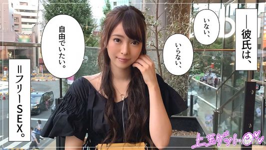 hoi-143 なみ(23)