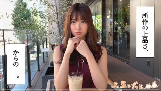 hoi-144 みつ(23)