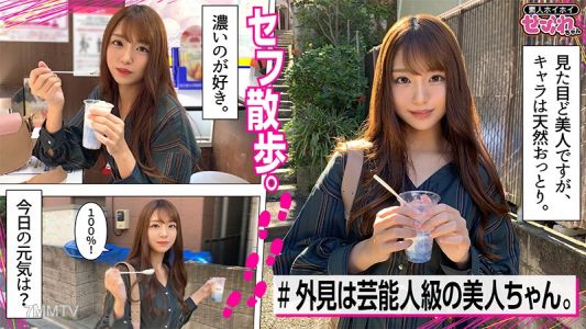 mgmr-130 HIMARI (23)