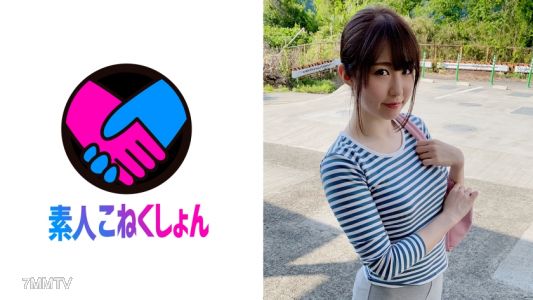 417SRCN-054 【ラブホ受付女子】おっとり雰囲気のお姉さんが懸命に童貞EDチ●ポを応援！完勃起したチ●ポにご褒美SEX！【オナサポ】