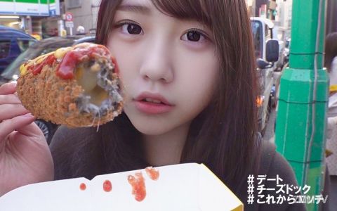sqb-077 유카