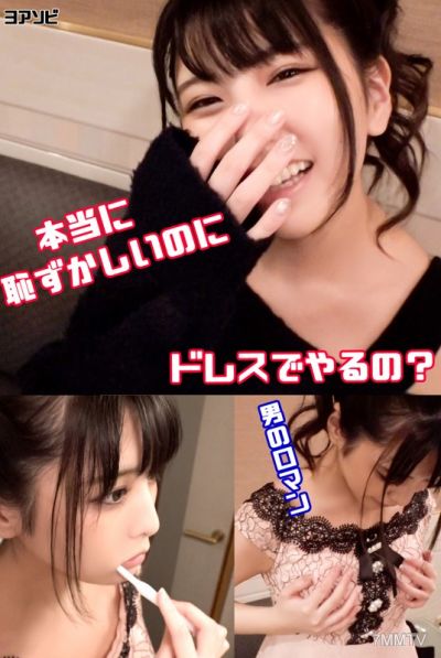 diz-010 카나 (25)