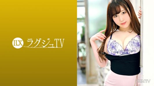 259LUXU-1350 Lagju TV 1334 지금 인기! 글래머러스한 식욕을 자랑하는 요리 연구가가 라그주TV에 등장! "강렬한 섹스를 맛보고 싶어..." 풍만한 H컵으로 감싸주는 파이즈리! 능숙한 혀놀림의 펠라치오! 볼륨 만점의 거유와巨尻가 피스톤에 맞춰 날뛴다! 음란한 그녀의 색정적인 몸을 즐기세요!