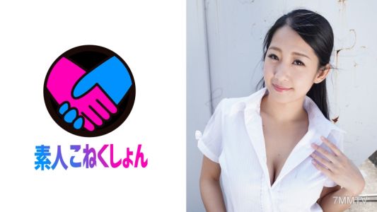 417SRCN-055 【F컵 미허리 OL】회사 옥상에서 망설임 없이 노출하는 미녀! 색정적인 곡선 허리를 비비며 자위하는 모습에 흥분한 나를 발견한 그녀는 내 좆을 손에 쥐고…
