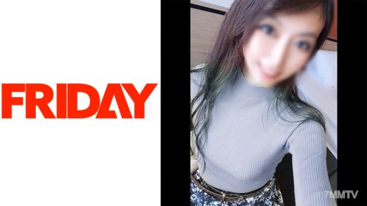480FRIN-011 &quotPersonal Photography Hidden Camera&quot Makeup Commercial Image Character Former Model Female CEO S A. Leaked Sex Tape with Investor at Hotel