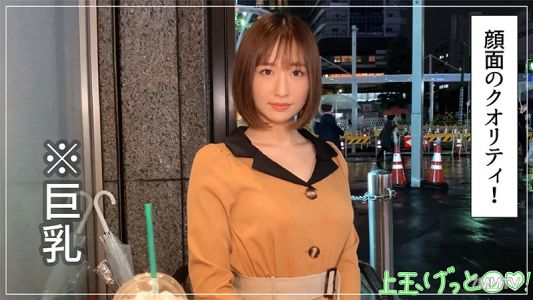 hoi-152 雨美(25)