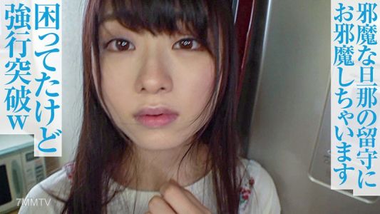 opcyn-133 さとみ(22)