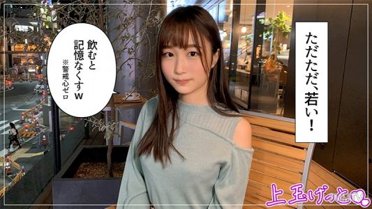 hoi-153 さくらん(19)