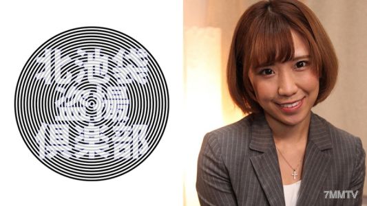 276KITAIKE-483 ゆの