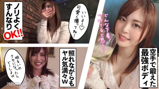 mntj-040 あやか