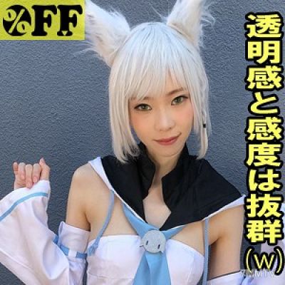 per-351 아리사 2