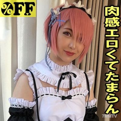 per-350 렌카