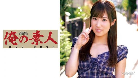 230OREC-638 Noasan