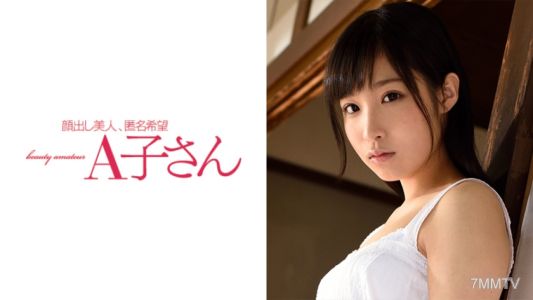 210AKO-414 노아