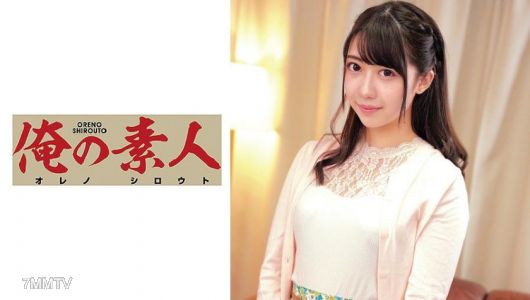 230OREC-642 Teacher Renka