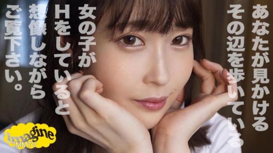 374SHOW-042 카논