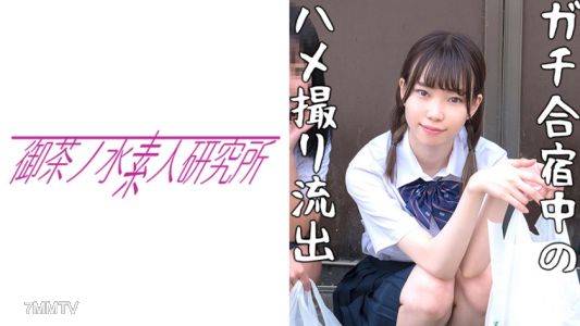 275OCHA-079 아리사