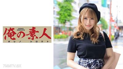 230OREX-171 Moe (Art University Student)