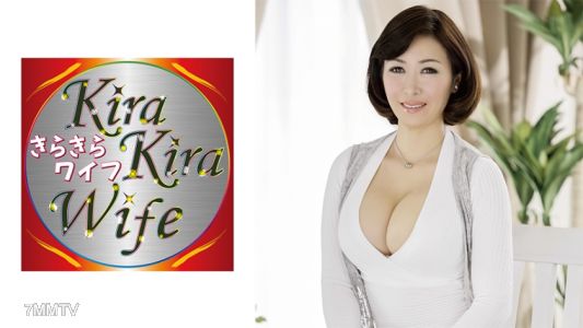 359TYVM-121 사십대의 G컵 미인 아내가 전동 마사지기로 연속 절정 내사정 섹스!
