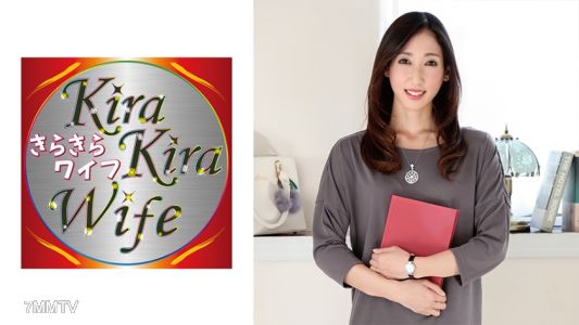 359TYVM-122 極ガリ貧乳若奥様乳首ビンビン痙攣中出しセックス！！