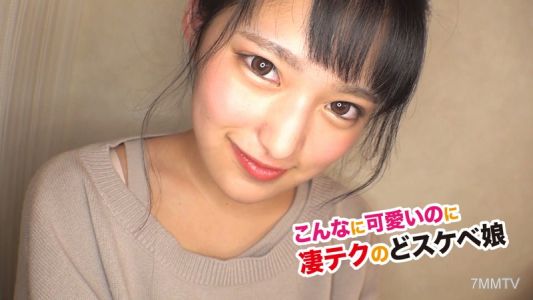 idjs-025 みつき(21)
