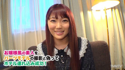 idjs-029 友奈(23)