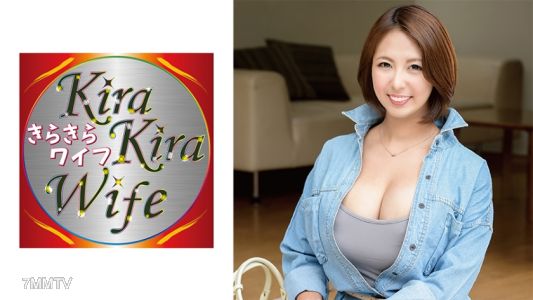 359TYVM-123 Tall big-titted wife with a huge ass intense flesh sensation in-and-out fuck!