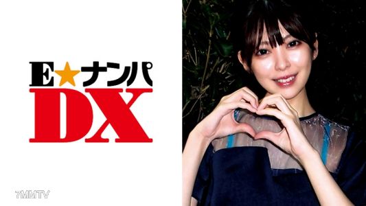 285ENDX-323 初めてのWフェラに大興奮！清楚系女子大生 感度抜群なちっぱいが可愛い！
