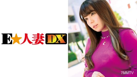 299EWDX-345 F컵 145cm의 미니 사이즈 소프트한 아내가 스스로 키스를 요구했어요! 그녀는 육식계였습니다!