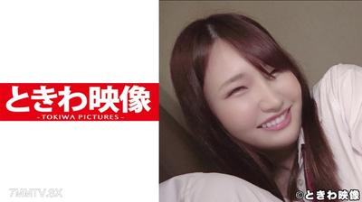 491TKWA-130 仲良し2人組♪ラブホで円光中出し生ちん奪い合い動画！「恥ずかしがりがり屋で甘えんぼ まこちゃんにドビューっと中出しさせて貰いました！」編