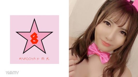 493PKPD-080 【無臭】女子K生を巨根で鬼イカせ！痙攣絶頂地獄