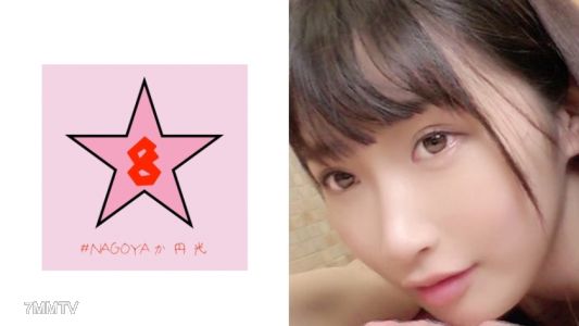 493PKPD-085 【Leaked】 Street-harassed big-titted JD and in-out & squirting FU○K