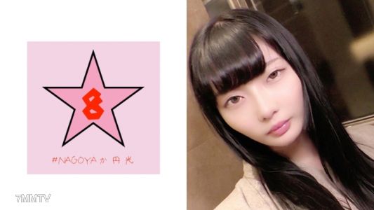 493PKPD-089 【Leaked】Ravaging the Cool Beauty with a Huge Dick! Secret 1 Night 2 Days NTR Trip Behind Boyfriend's Back