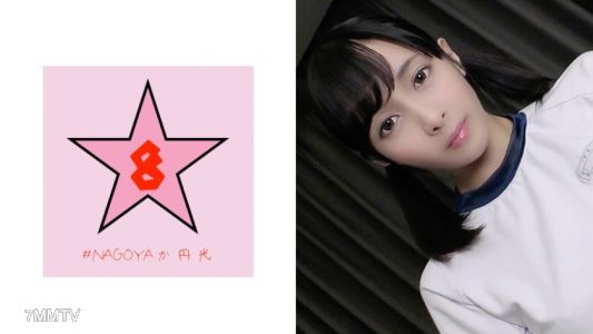 493PKPD-090 【Leaked】Bulma Lori Big Tits and Breeding Sex, Hell of Continuous Spasms and Orgasm with Giant Cock