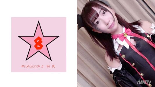 493PKPD-091 【Leaked】 Halloween street harassment with Cosplay JD and 3P breeding FU○K in Shibuya
