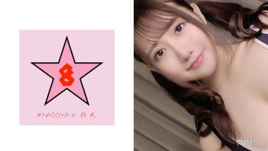 493PKPD-084 [Leaked] Former Entertainer Private Selfies JD Release