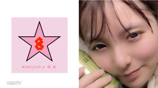 493PKPD-083 【Leaked】 Drunk girlfriend gets NTR'd at home with a big dick