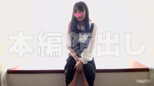 stst-014 Rihaku
