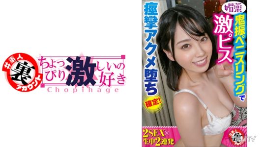 415LAS-035 wan-nyan