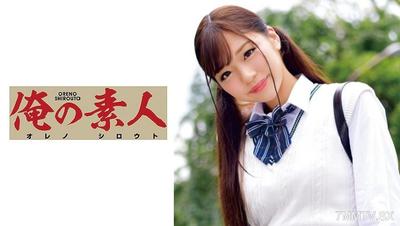 230ORETD-801 Himari