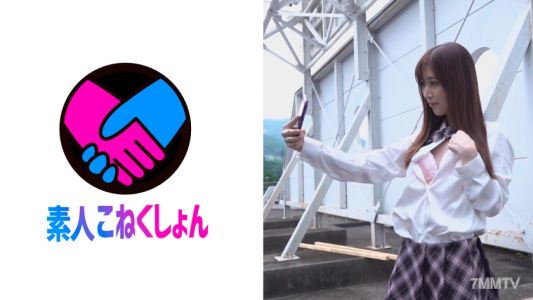 417SRYA-005 J● 노출광을 발견했어! 지역 유명 아가씨 고교생 J●의 비정상적인 버릇을 직접 목격하고 참지 못하고 삽입했지! 조숙한 M●KO에 바이브와 생C●CK을 쑤셔 넣었어ww