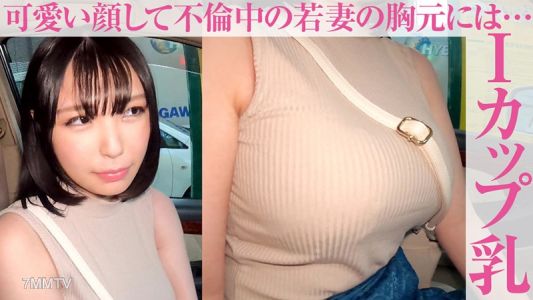 opcyn-151 あやせ(20)