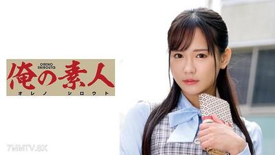 230ORETD-838 廣瀬