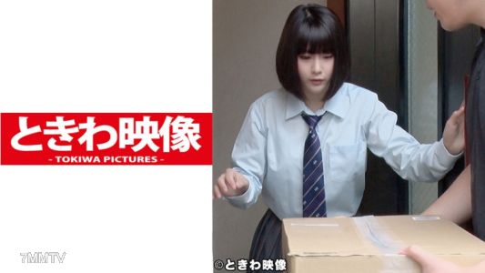 491TKWA-159 목표인 J○ 가정에 침입해 성교를 강요하고 얼굴 사정과 내사정을 했다!