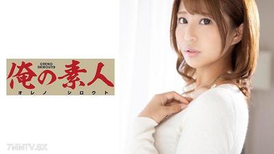 230ORE-735 優香さん(26)