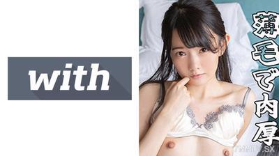 358WITH-082 meru (21) S-Cute With soft and squishy pussy thin girl fucking video
